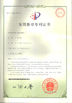 Китай Dongguan Fuyconn Electronics Co,.LTD Сертификаты